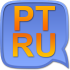 Portuguese Russian dictionary-icoon