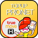 TRUE โปรเน็ตทรู ทรูมูฟเอช 4G+ APK