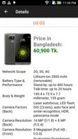 BD Mobile Phone Price 截图 1