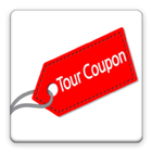 Tour Coupon (逛韩国) icône
