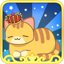 왕립고양이학회 - 전설의 고양이를 찾아서 APK