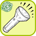 Flashlight super HD