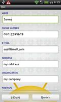 QBEE - QRcode namecard Ekran Görüntüsü 1