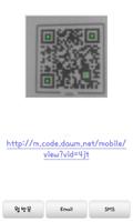 2 Schermata QBEE - QRcode namecard