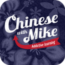 Learn Chinese with Mike: Teach Yourself APK