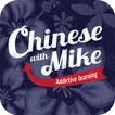 Learn Chinese with Mike: Teach Yourself