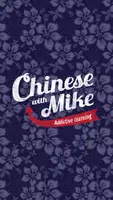 Learn Chinese with Mike: Teach poster