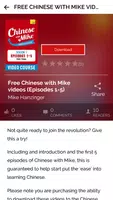 Learn Chinese with Mike: Teach screenshot 2