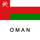 Oman travel guide Tristansoft icône