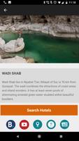 Oman travel guide Tristansoft screenshot 1