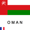 Oman Guide de Voyage