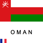 Oman Guide de Voyage 圖標