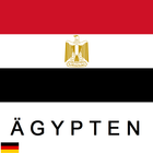 Ägypten Reiseführer أيقونة