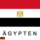 Ägypten Reiseführer 圖標