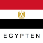 Egypten rejseguide Tristansoft আইকন