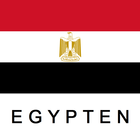 Egypten rejseguide Tristansoft ikon