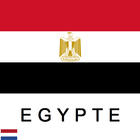 Egypte reisgids Tristansoft ikona