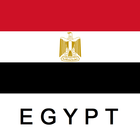 Egypt reiseguide Tristansoft آئیکن