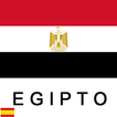 Egipto guía de viaje