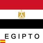 Egipto guía de viaje-icoon