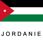 Jordanie Guide de Voyage ícone