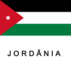 Jordan guia de viagem أيقونة