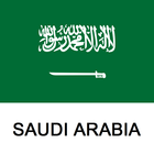 Saudi Arabia Travel Guide アイコン