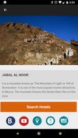 Saudi Arabia Travel Guide スクリーンショット 1