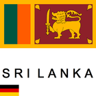 Sri Lanka Reiseführer アイコン