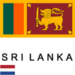 Sri Lanka reisgids
