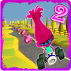 Super Troll adventure game 2 APK
