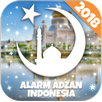Jadwal Adzan Sholat 5 waktu offline APK