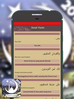 Alarm Adzan Otomatis تصوير الشاشة 3