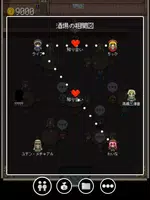 勇者、27歳、独身 ― 異世界の恋愛観察ゲーム screenshot 7