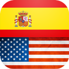 Traductor de espanol a ingles آئیکن