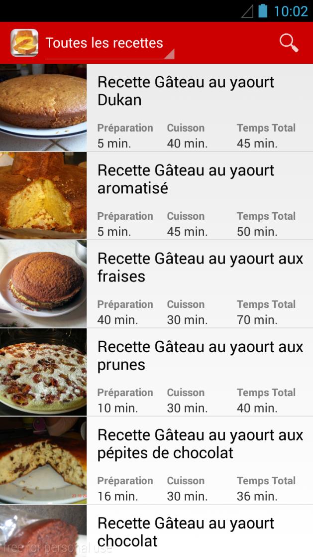 Gateau Au Yaourt For Android Apk Download Gateau Au Yaourt For Android Apk Download