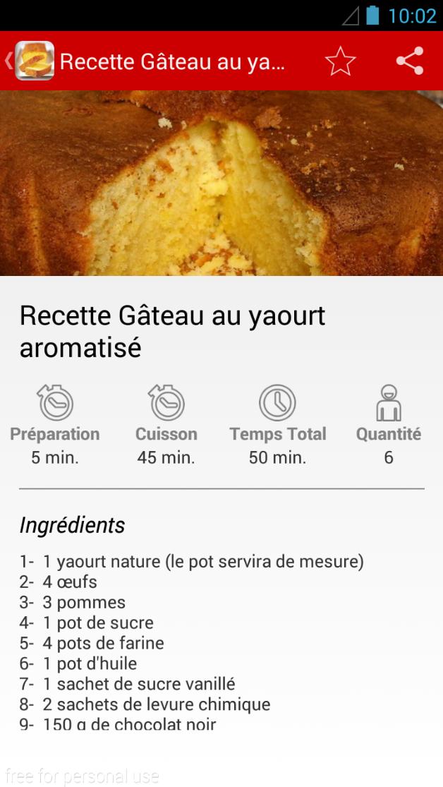 Gateau Au Yaourt For Android Apk Download Gateau Au Yaourt For Android Apk Download