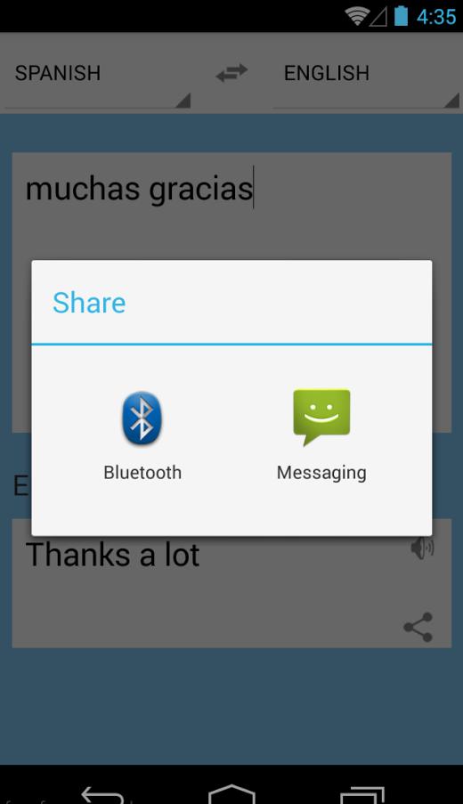 Traductor español