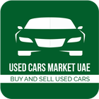 Used Cars Market icône