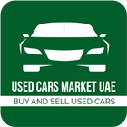 ikon Used Cars Market