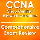 CCNA Network Certification Pro آئیکن