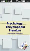 Psychology Terminology الملصق