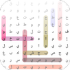 Lost Words Game APK