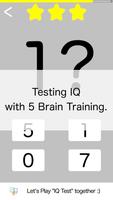 IQ Test ภาพหน้าจอ 1