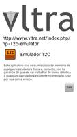 HP 12C Emulator Free Edition capture d'écran 1
