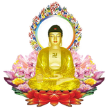 A di đà kinh - a di da