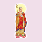 Kinh Vu Lan Bồn ikona
