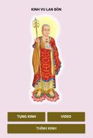 Kinh Vu Lan Bồn imagem de tela 1