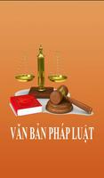 Văn Bản Pháp Luật โปสเตอร์