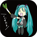 ボカロクイズ APK